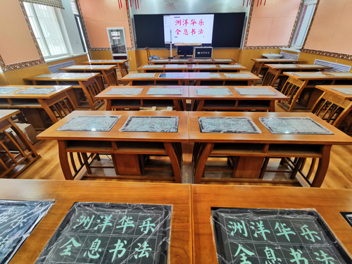 EduOffice数字书法临摹教室