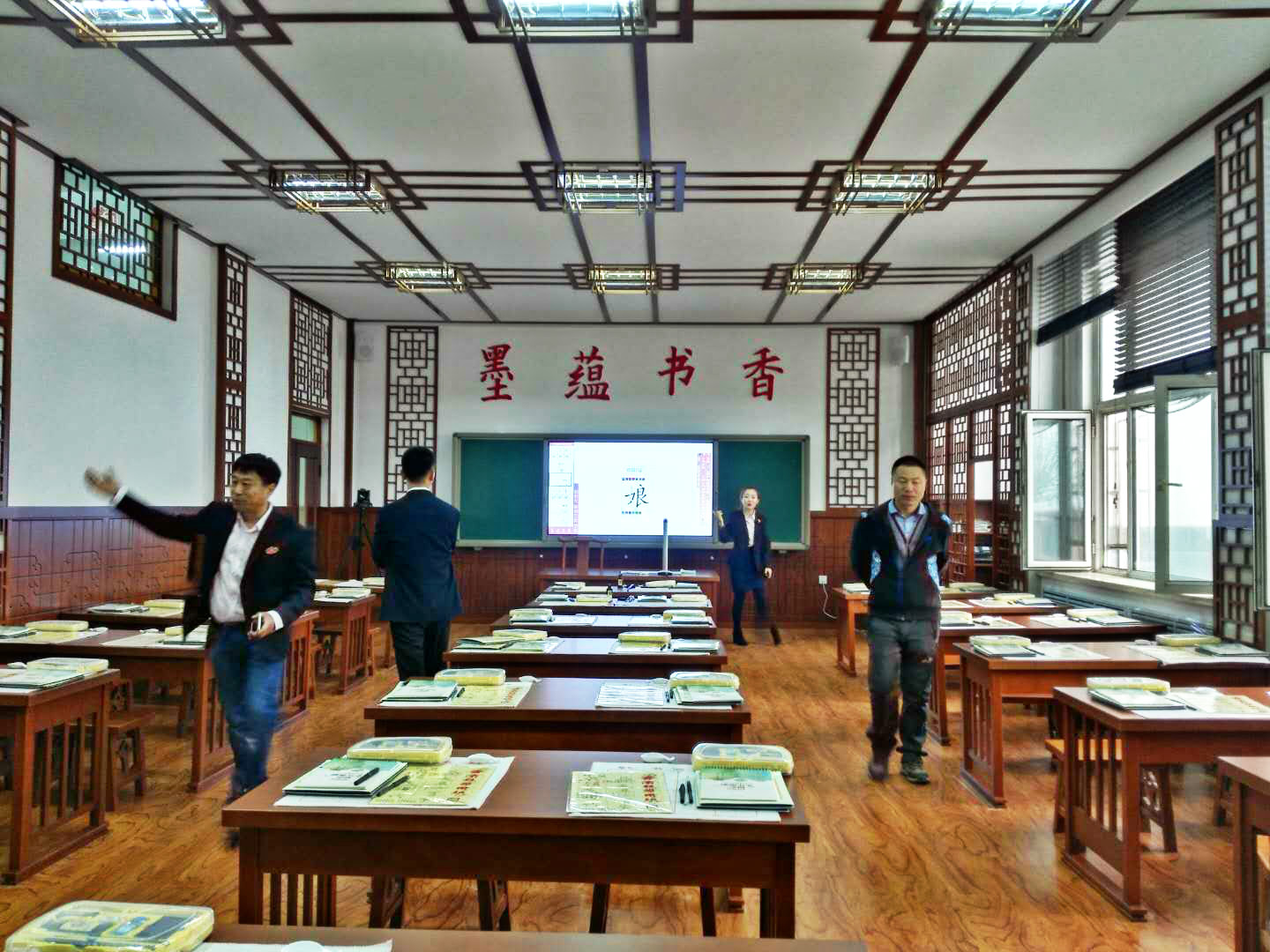 哈尔滨万宝小学
