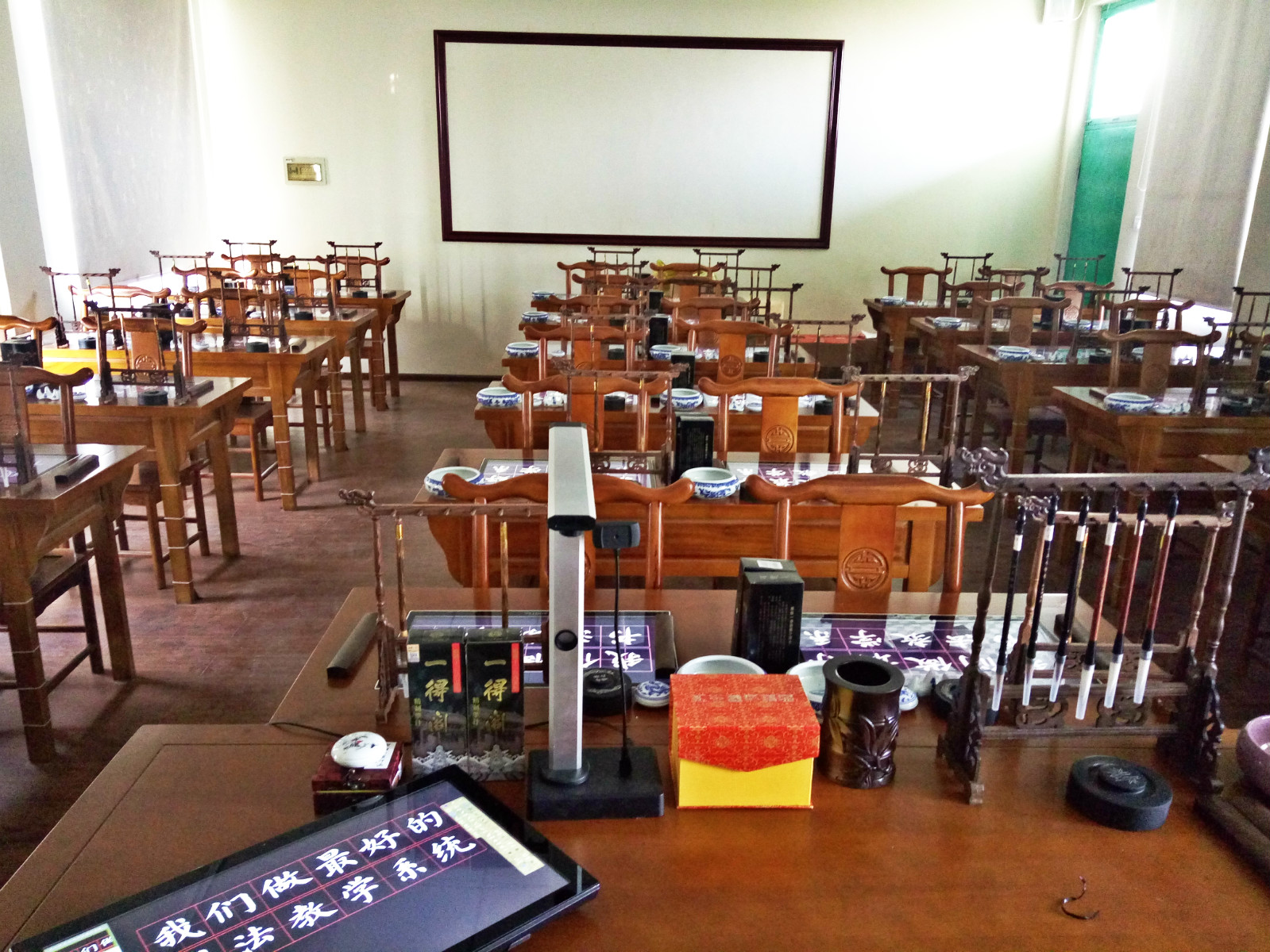 河南周口市八一路二小