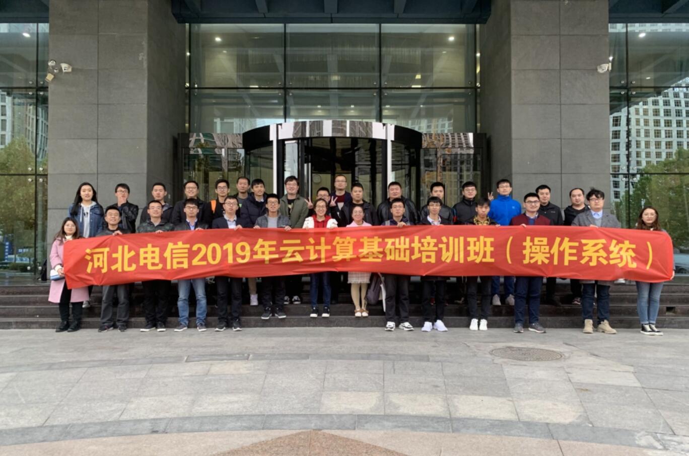 QQ截图20200106155120