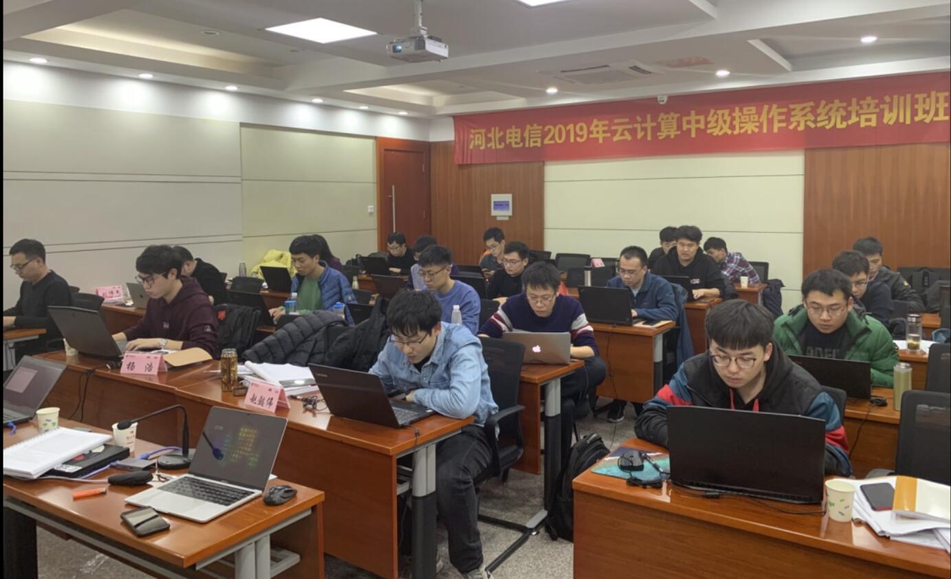 QQ截图20200107203712