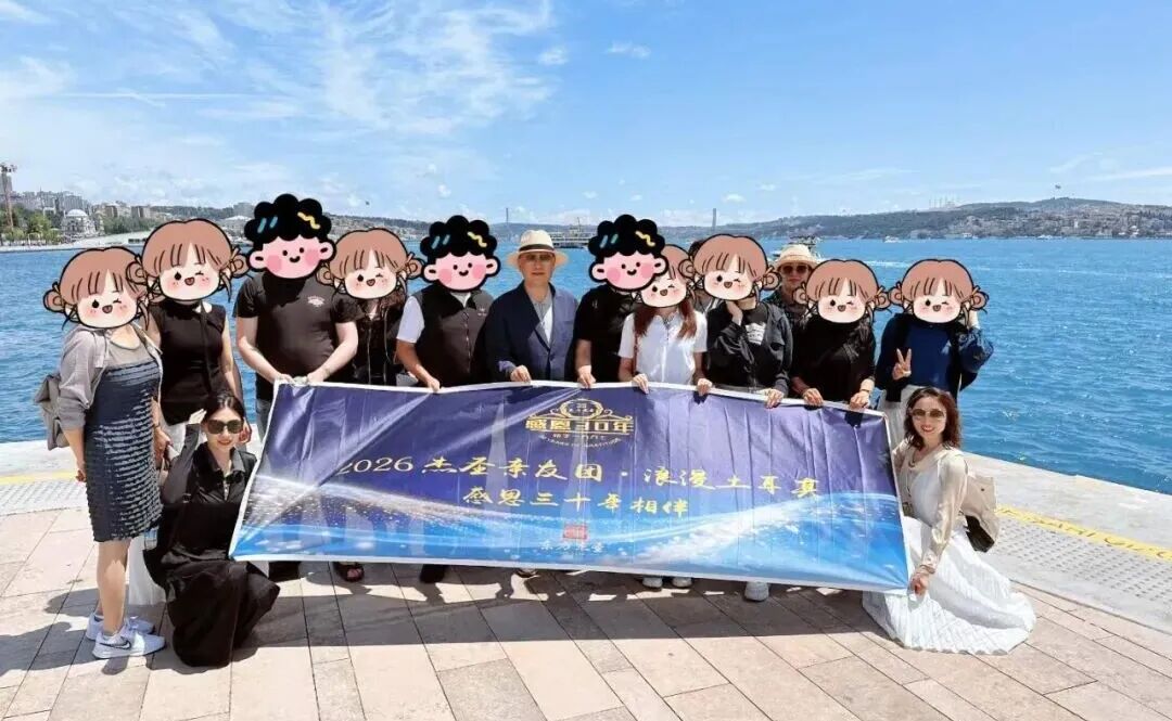 微信图片_2026-06-24_154800_155.jpg