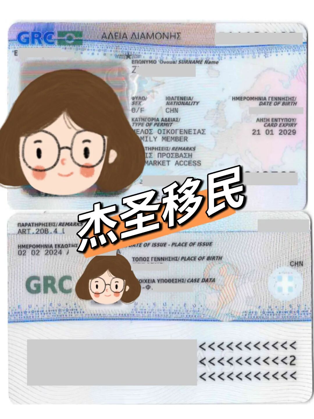 微信图片_20260507141114_835_2.jpg