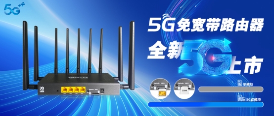 Z8105AX-T-封面