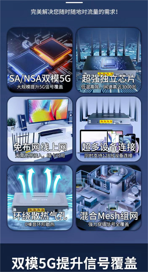 微信图片_20231120174557(1)