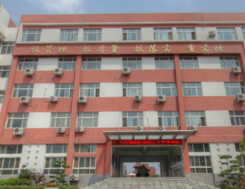 u-1912148747,879772181-fm-26-gp-0