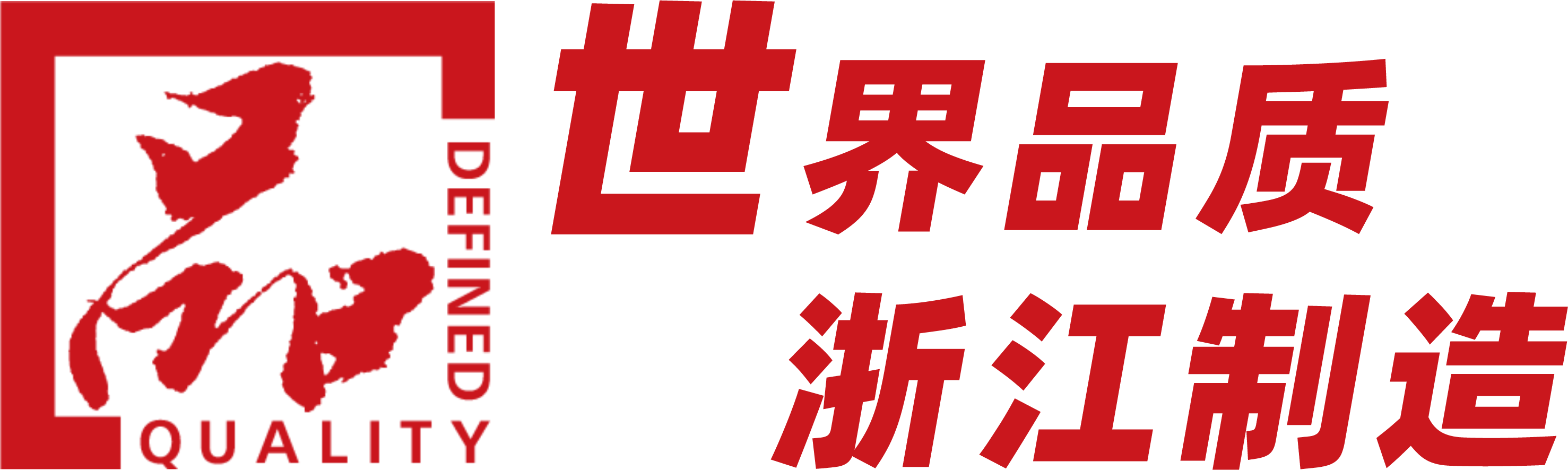 WH-169-6G-宁波万泓科技有限公司