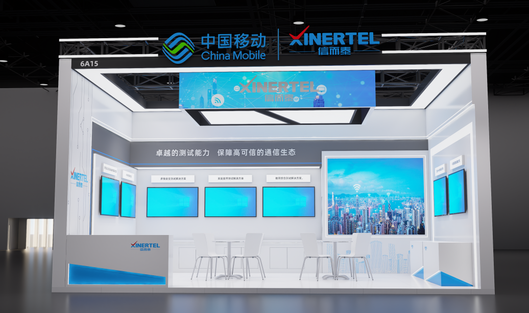 效果图.png
