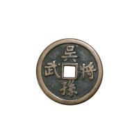 108拷贝