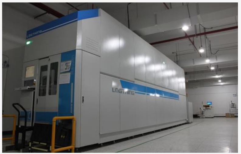 intelligent warehousing