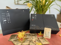 三清茶特優(yōu)級(jí)