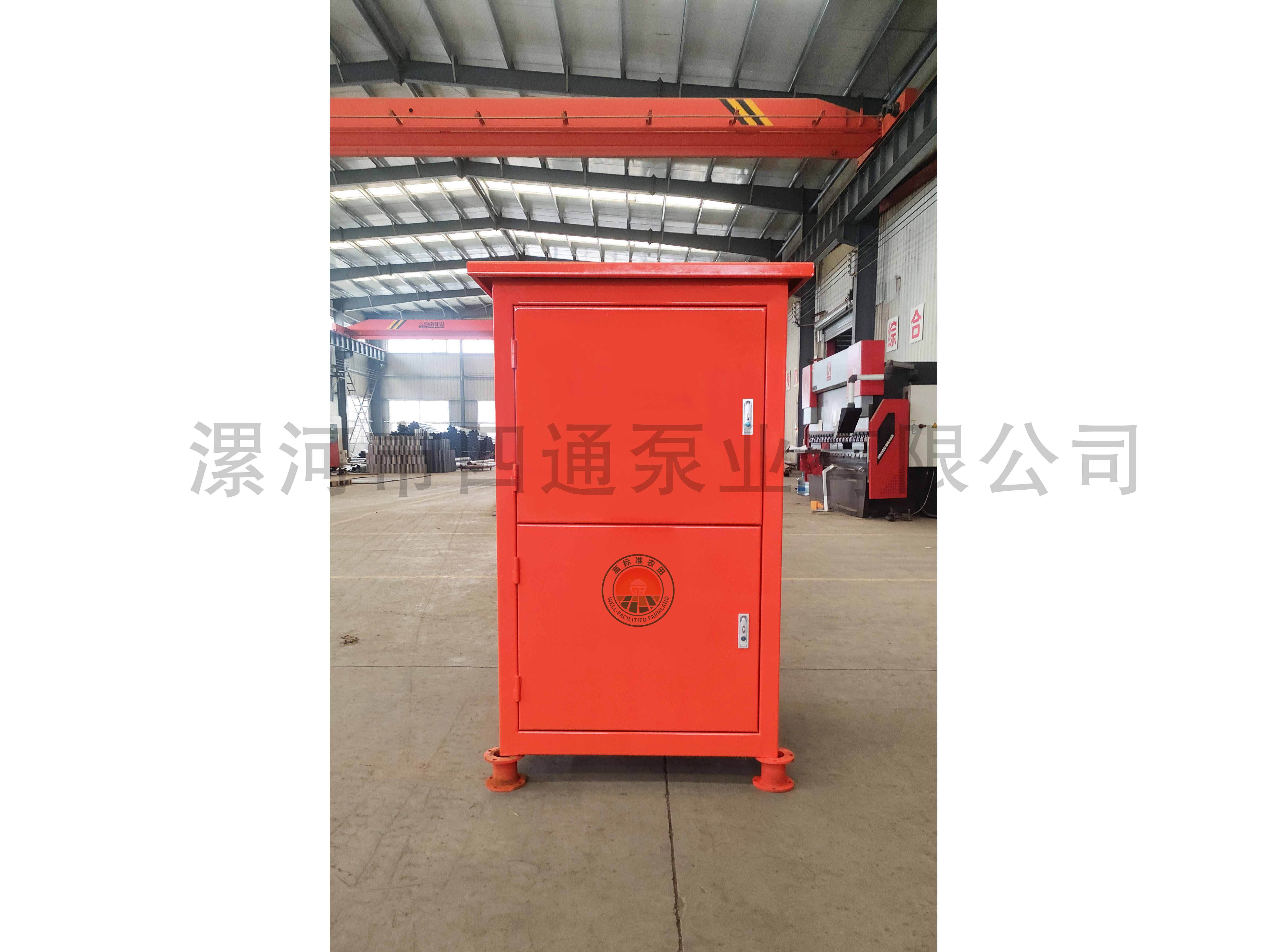 微信图片_20240305091619-副本-副本