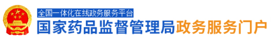 微信图片_20200521235151