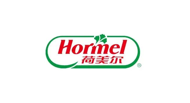 一文了解荷美尔logo设计含义及火腿品牌标志设计理念案例-三文品牌