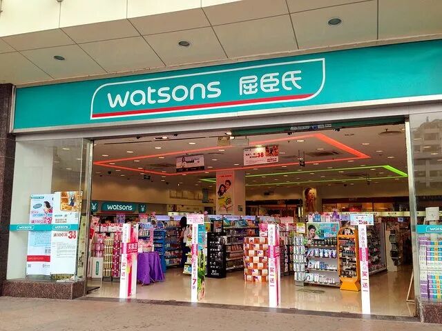 屈臣氏加盟有什么市场前景,旗下店铺分布有多广? - 品牌之家