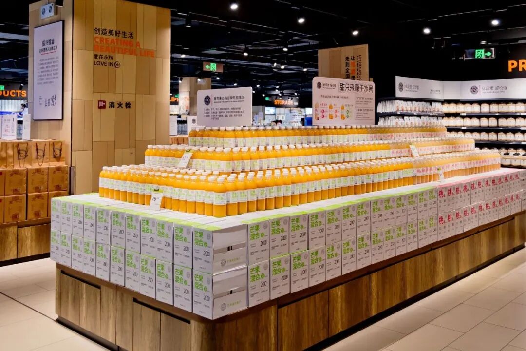 从“心”出发，永辉超市首家胖东来调改店恢复营业_财富号_东方财富网