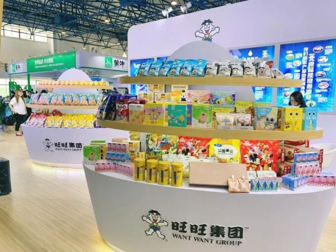旺旺创新产品亮相北京国展 并让参观者体验新品特色 | 北晚新视觉