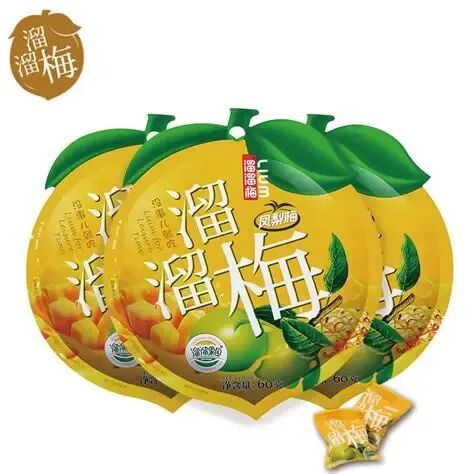 溜溜梅凤梨梅有小白点,溜溜梅凤梨,溜溜梅话梅(第13页)_大山谷图库