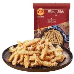 正大食品猪肉_正大食品 椒香 蜀迷小酥肉 800g多少钱-什么值得买