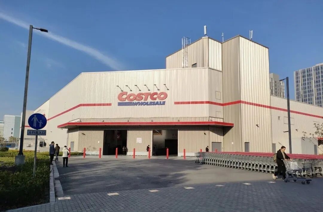 “激进”的山姆与“沉默”的开市客（Costco）