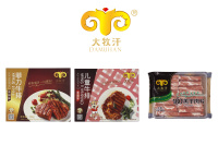 大牧汗