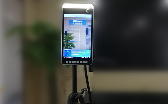 -双目人脸识别测温一体机