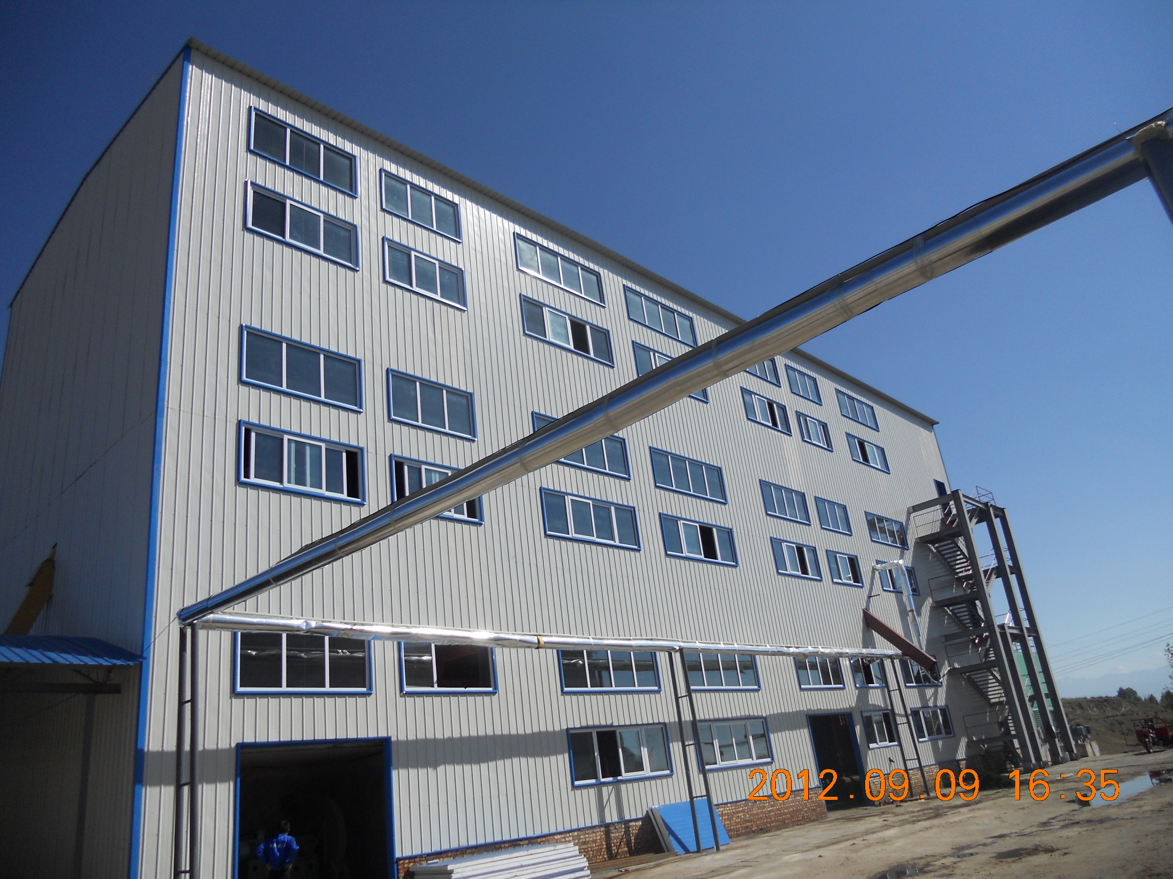 Qifang Flavors (Zhaosu) Ltd