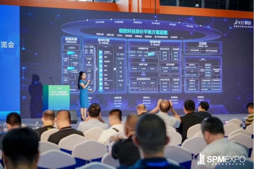 質(zhì)價(jià)博弈