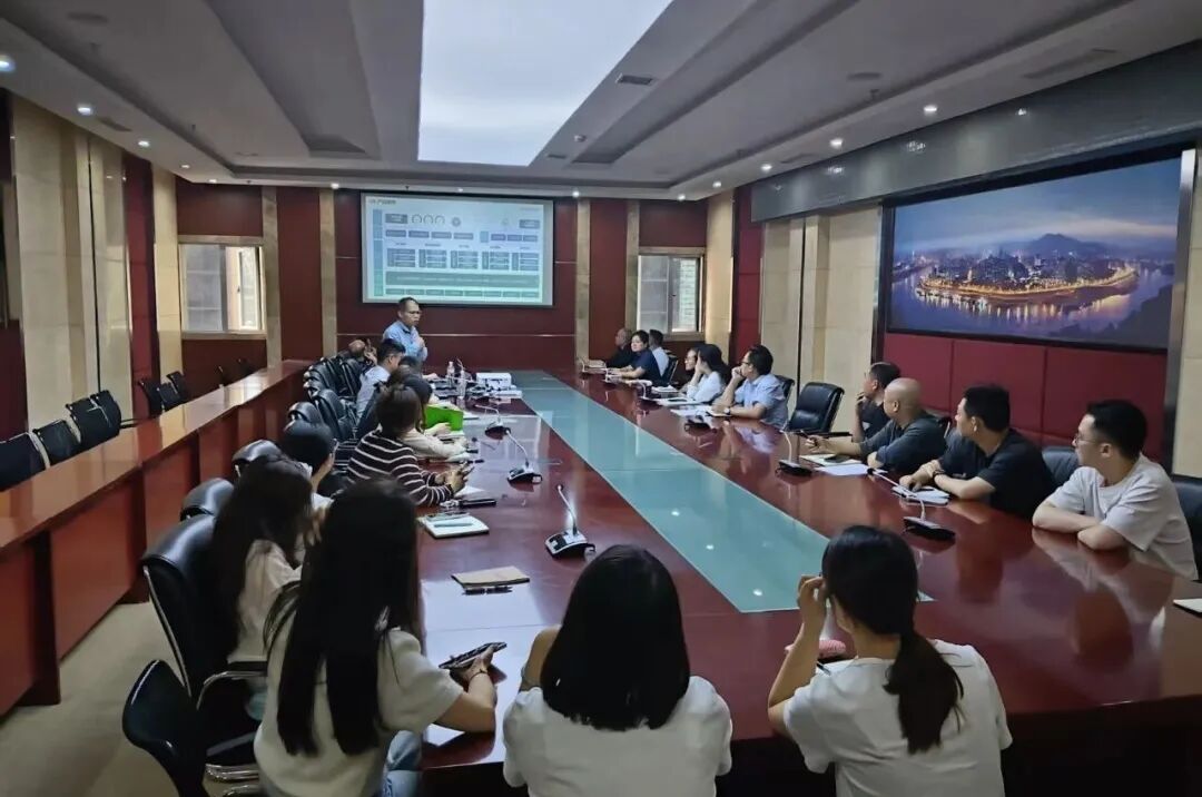 四川成中集团智慧物业系统上线,极致科技团队培训现场