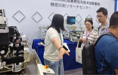 微信图片_20260901152310_7_3