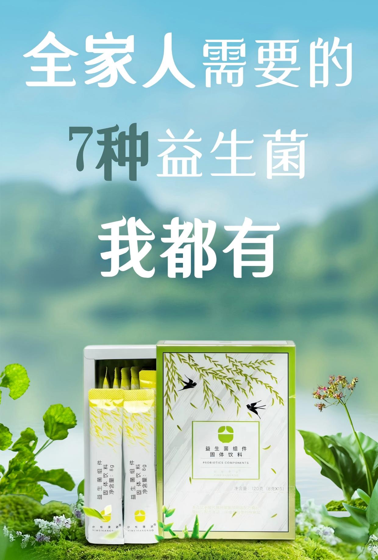 微信图片_20260224114716_166_117-1