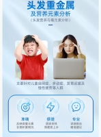 微信图片_20241218203833
