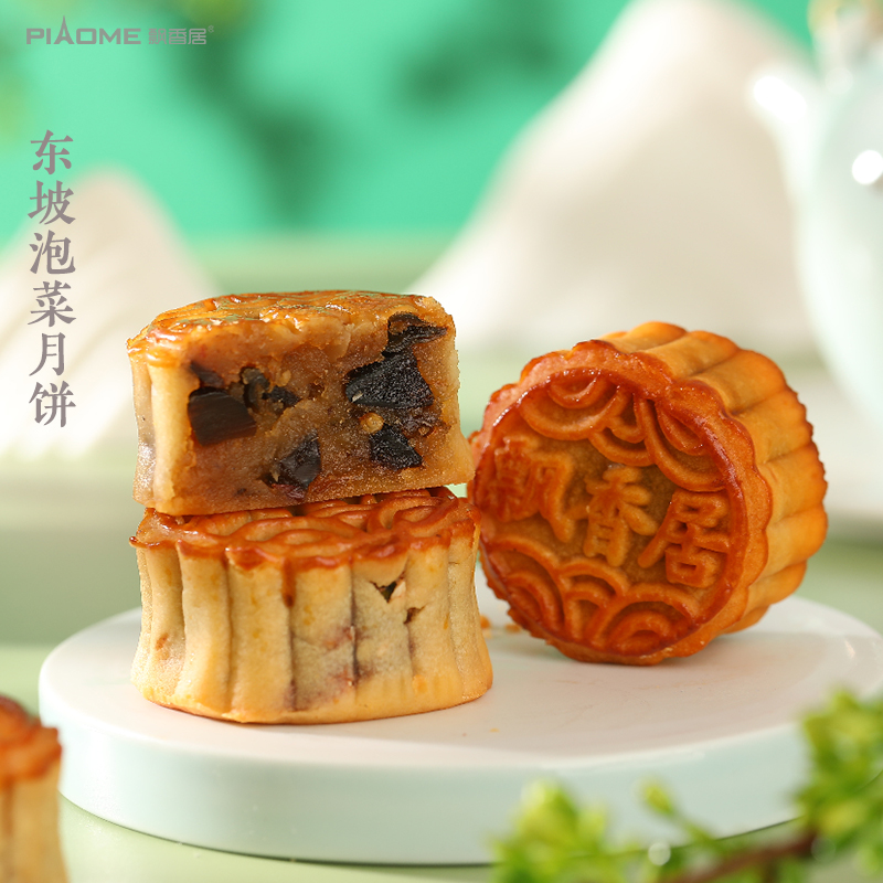 5d6bb352-3af7-47fe-a845-0f67726fea98