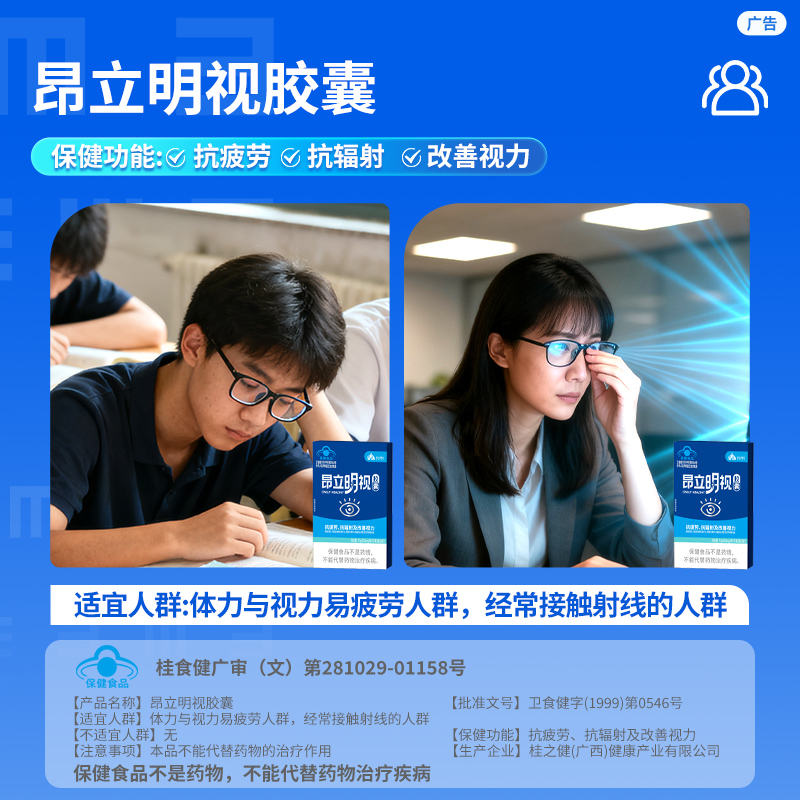 主图2