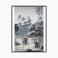 竖3