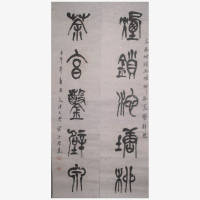 201062073822380副本