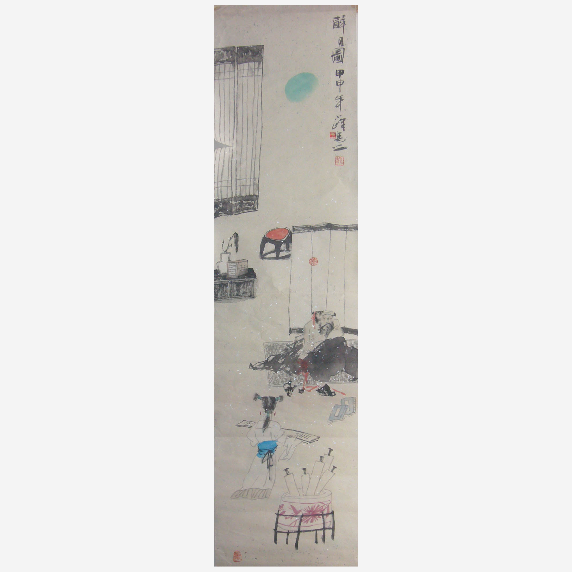 200851865143190副本