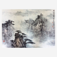 20168850043080副本