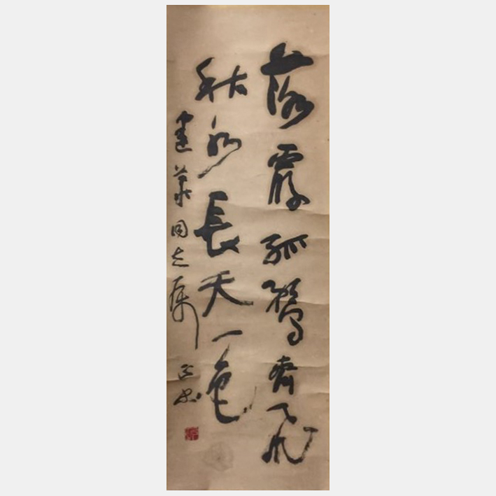 201971156295900副本