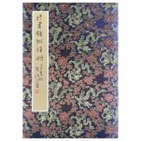 刘恒1-IMG_0406副本