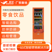 EV7632S6ertop图 EV7632S6ertop图