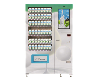 EV7736弹簧货道牛奶机-fjPC EV7736弹簧货道牛奶机-fjPC