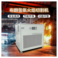 氢氧切割机主图新