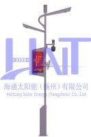 智慧路灯04 智慧路灯04