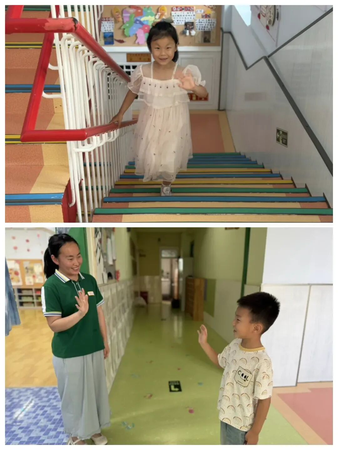 简篇-新启蒙晨间常规~幼儿自主入园