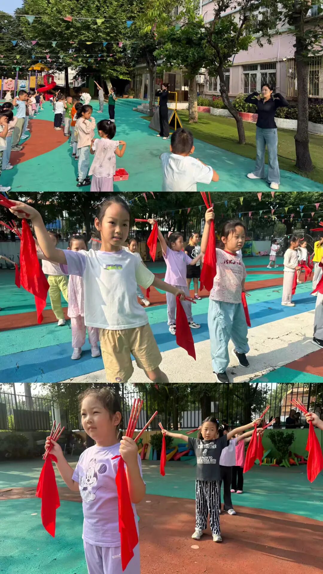 简篇-新启蒙晨间常规~幼儿自主入园