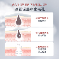 2-调整
