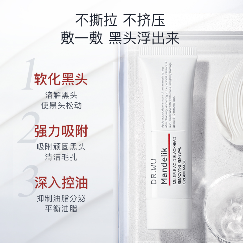 3-调整