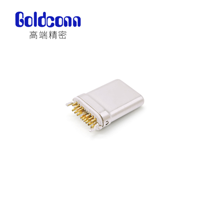 22-USB-CM-SD-020-HW-1