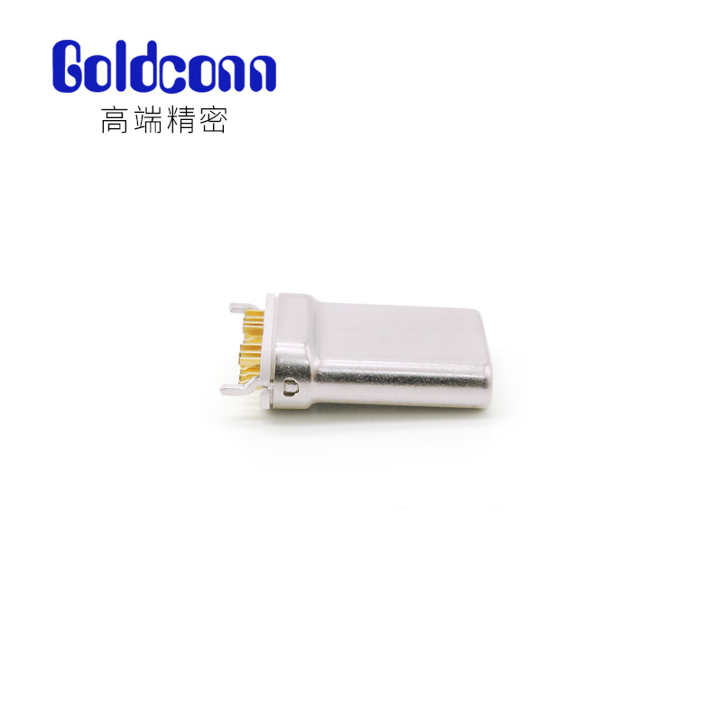 22-USB-CM-SD-020-HW-2